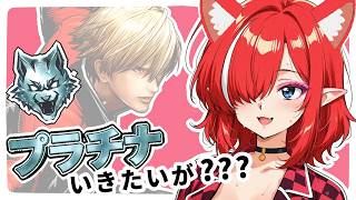 【 餓狼伝説CotW ロック 】 絶対jDランクマッチ　ゴールド☆5【 Vtuber 神槻ラビ 】