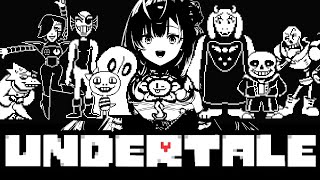 【 Undertale 】超名作を初見プレイ！敵も傷付けなくていいRPG！？【紅波マダイ / うおむすめ】