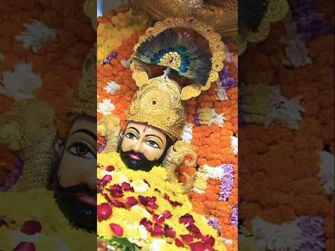 #shyam #khatushyam #shyambaba #shyambaba #jaishreeshyam #trending #youtubeshorts #shorts #shortsfeed