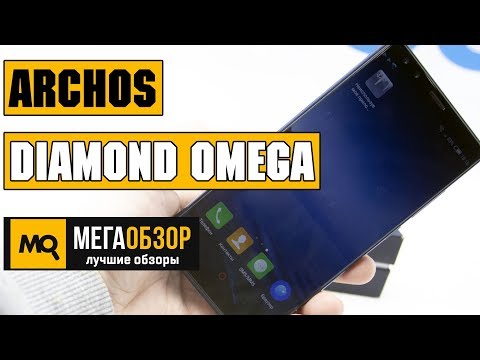 Archos Diamond Omega обзор смартфона - UCrIAe-6StIHo6bikT0trNQw