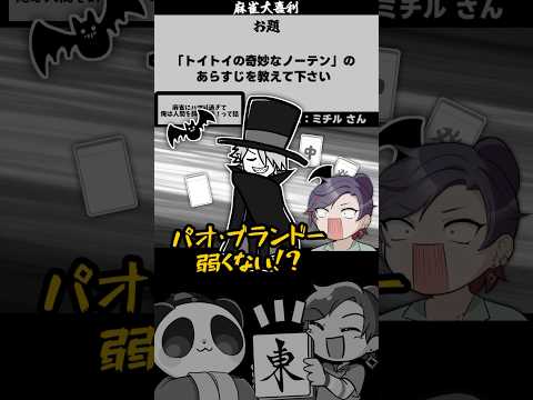 thumbnail_7qle_k_F0HQ
