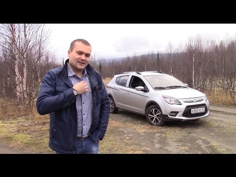 Дешевле некуда, но все равно дорого! Lifan X50 - UCvEFLw5qXVqd98TAO0I6qpg