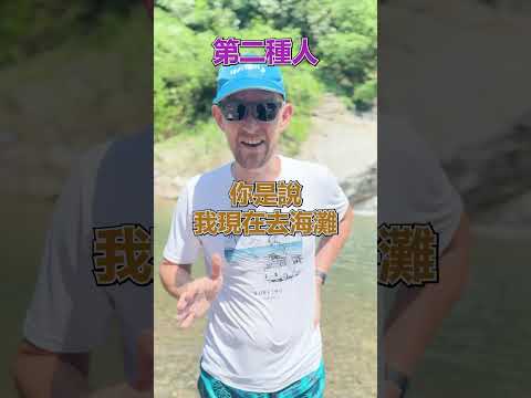 台湾の人々の思考と行動：鬼月の水辺に関する伝統と現代の視点 サムネイル