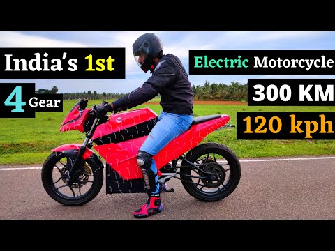 India's First 4 Gear Electric Motorcycle 2020|2021 - Surge