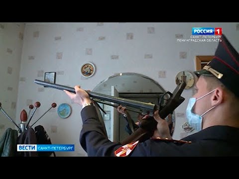 Вести Санкт-Петербург. Выпуск 9:00 от 20.05.2021