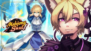 【MAHJONG SOUL】FATE COLLAB!!! GACHA + GAMEPLAY【Komiyama Ambros | globie