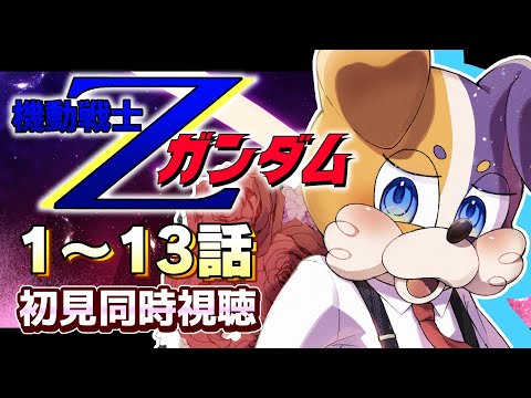 thumbnail_7rKsi_si8o4