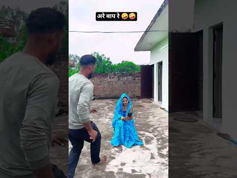 अरे बाप रे 🤪🤪90’S Old Hindi Songs🥰 90s Love Song😍 Udit Narayan, Alka Yagnik, Kumar Sanu songs Hindi