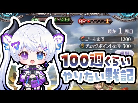 thumbnail_7rTLQshTgQM