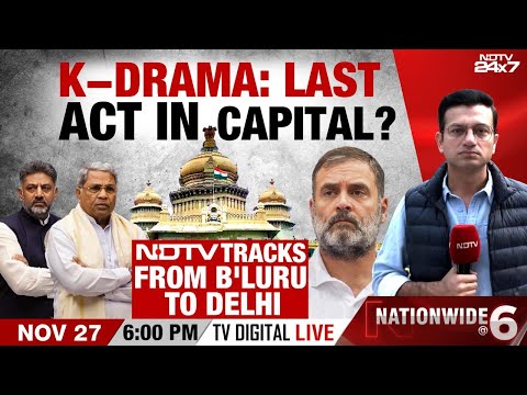 Karnataka Congress News | Congress News | Siddaramaiah-DK Shivakumar Power Struggle In Karnataka