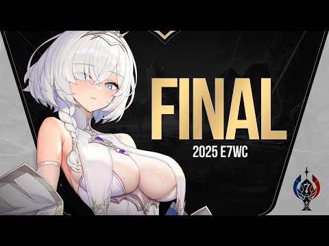 エピックセブン E7WC2025：ファイナル