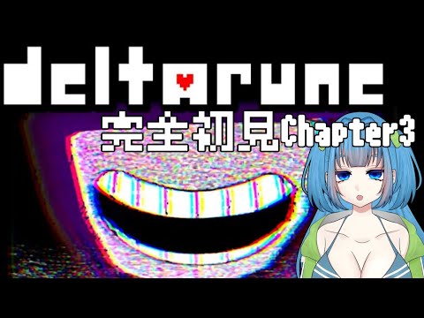 thumbnail_7rVo7eYJY28