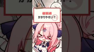 ただし、新聞には勧誘されて...... #vtuber #バーチャルyoutuber #shorts #喫茶ユゴス