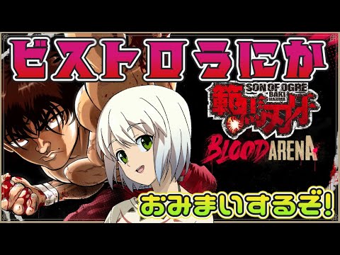 thumbnail_7rfOVvuKXHo
