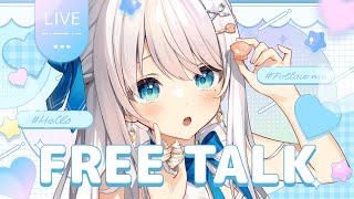 【雑談】おしゃべりしよ!珍しいフリートーク!#freetalk 【#凪乃ましろ #VTuber】