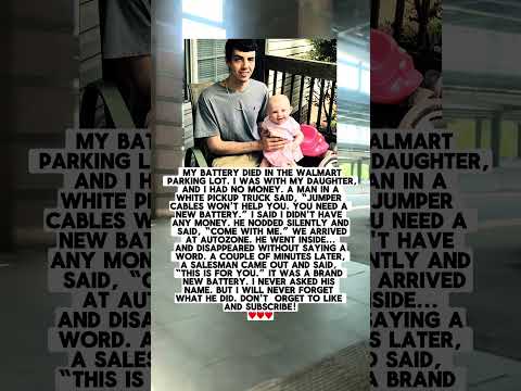 The Battery Died In The Walmart Parking Lot