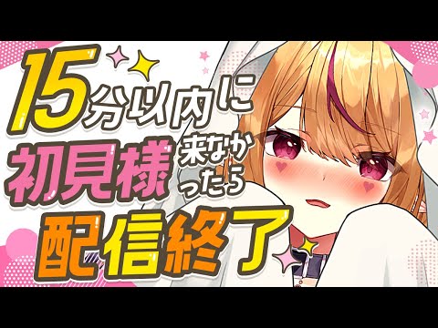 thumbnail_7rv1L-39qE0