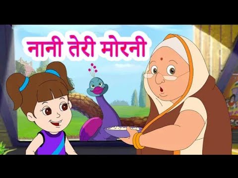 The Peacock Danced in the Jungle.