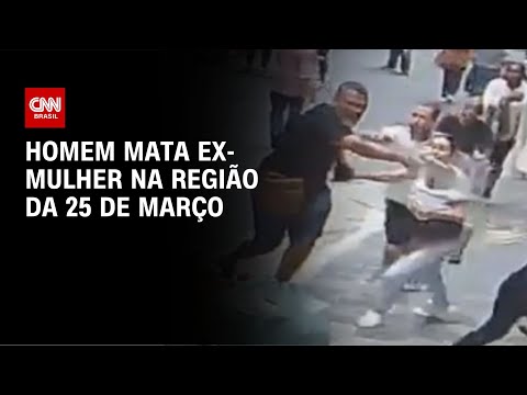 ​Homem mata ex-mulher na região da 25 de março | AGORA CNN