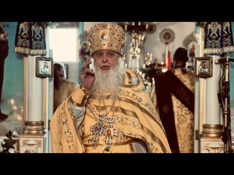 « Спаси Христе Боже та помилуй Ігумена нашого Священноархімандрита Варлаама »