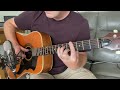 Wishful Thinking - Earl Klugh Guitar Run Through