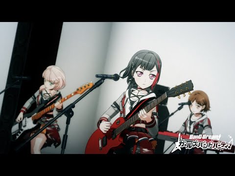 Afterglow『ONE OF US』MV Short ver.