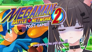 【MEGA MAN BATTLE NETWORK 2 #11】post game here we come!!!