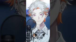 【歌ってみた】異星にいこうね / いよわ #vtuber #shorts