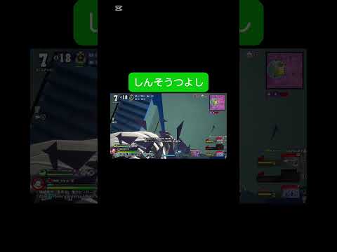 心操ってこんな強かったんだ#ヒロアカur #僕のヒーローアカデミアウルトラランブル #shorts