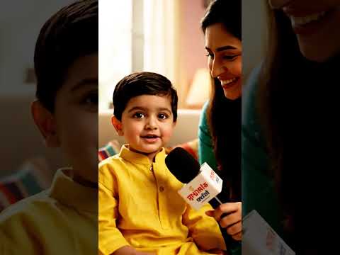 Abu ke samany phopho Aur Ami ke Samny khala😍❤️ Cute Baby Ai Interview Video 😀 #ai #shorts #aivideo