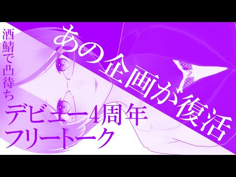 thumbnail_7svJAeSNdCk