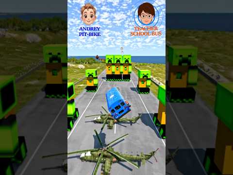 Andrey's Pit Bike 🚲 Vs Teacher's School Bus in Beamngdrive #shorts