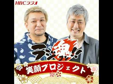 トムとの夏の思い出【2026年9月19日放送分】