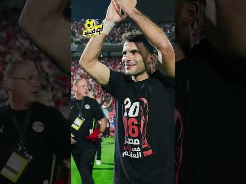 القضية اللي هتولع الموسم أسرار عقد زيزو تطلع للنور للمرة الأول