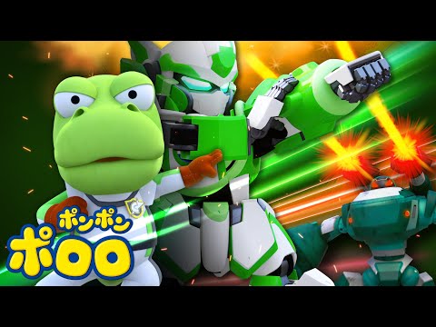 ポンポンポロロ | スーパーヒーロークロン | ポロロ歌 | 童謡 キッズソング | 人気童謡