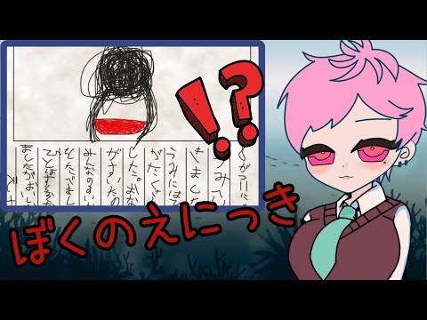 thumbnail_7tHzcb_UHCc