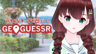 GEOGUESSR｜避暑地を探しています【舞音マリア￤ジオゲッサー】