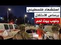 ����� ����������: ������ ���� �������� ��� ����� ��� ��� ����� ��� ������ ����� �� ����� 3 �����

