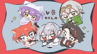 【VALORANT】V最！新たな挑戦 【日裏クロ / ネオポルテ】