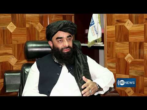 Pakistan: Kabul not eligible for SCO membership|پاکستان: کابل شرایط عضویت کامل در شانگهای را ندارد