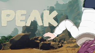 【#PEAK】4人でてっぺん獲りに来ました w/よよ、葦丸、ひかげ【支穏 蘭世/Vtuber】