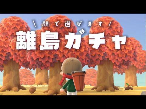 thumbnail_7tyUThTNQC8