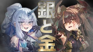【モンスター娘TD】6/16アプデ要素を見ようの会【モン娘TD】