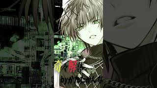 【#shorts】都市伝説解体センター主題歌 奇々解体【Vtuber】