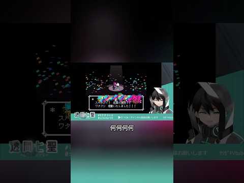 thumbnail_7uN6yf9puds