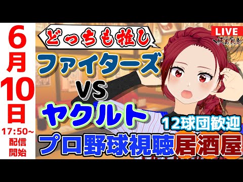 thumbnail_7uVn2Uzbrxc