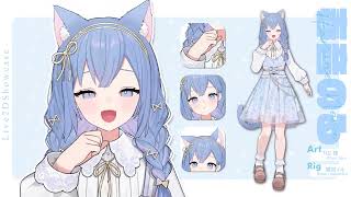 【Live2D Showcase】春音のる/Harune Noru
