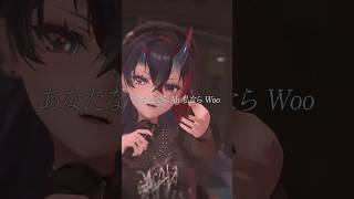 RIP SLYME 熱帯夜 Vtuber