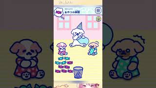【ハッピーキャンディ】おやつの時間🍬おやつは平等にあげなきゃね🤔[ Happy candy ] #games #スマホゲーム #shorts