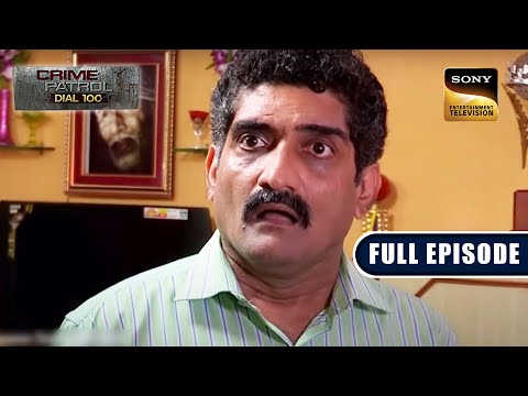 The Dirty Game Of Entertainment Industry | Crime Patrol Dial 100 | Full Episode